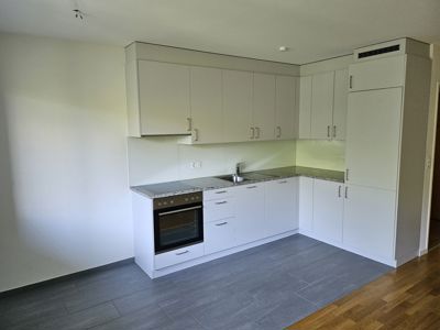 Geräumige 2.5-Zimmerwohnung an ruhiger Lage